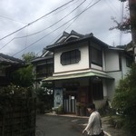 梅麟館 - 