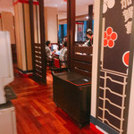 かがり吉祥亭 - 