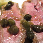 ア・ニュ ルトゥルヴェ・ヴー - カシュー豚のレバー パン粉を付けてＵＰ２