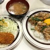 キッチンABC 西池袋店