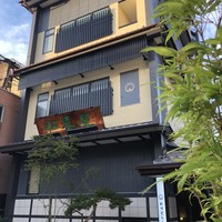 近江牛専門店 れすとらん 松喜屋 本店 - 店舗外観