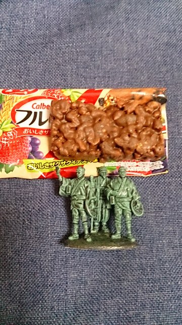 佐々木ストアー - 古川/その他 | 食べログ