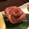 焼肉問屋バンバン