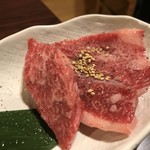 焼肉問屋バンバン - 