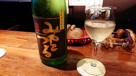 Sakana To Sake Fukurou photo 2
