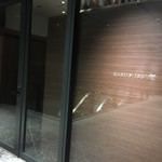 キャトルラパン - ここです！