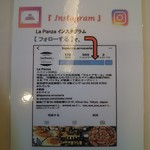 Arroceria La Panza - インスタフォローでドリンクをサービス