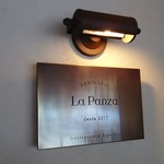 Arroceria La Panza - Arroceria La Panza