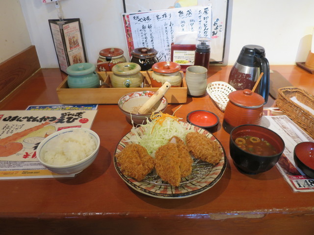 厚切りとんかつ よし平 神島台店>