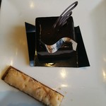 ル ミュゼ ドゥ アッシュ 和倉店 - 