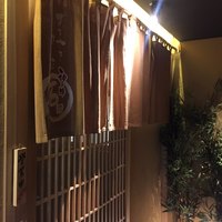 焼肉 しゃぶしゃぶ 石田屋。 北野坂店 - 