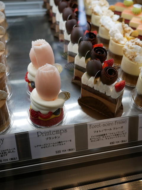 スイーツガーデン ユウジアジキ Sweets Garden Yuji Ajiki 北山田 ケーキ 食べログ スイーツガーデン ユウジアジキ Sweets Garden Yuji Ajiki 北山田 ケーキ 食べログ