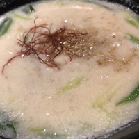 馳走いなせや - 