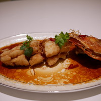 REIKASAI GINZA - 