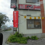 ベーカリーいずみ - 外観