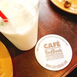 Cafe RED BOOK - 