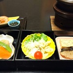 壽味家 - 