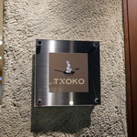TXOKO - 