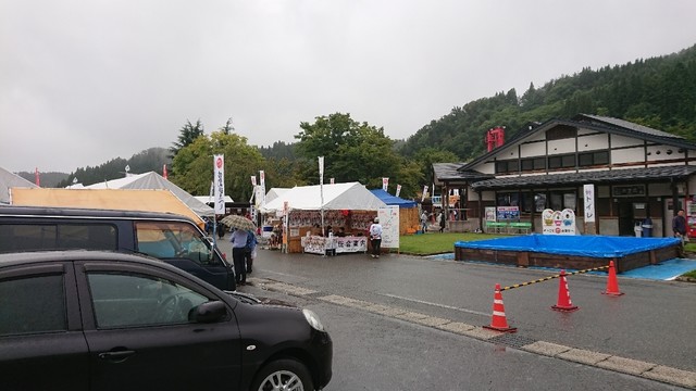 道の駅 白鷹ヤナ公園にある鮎の塩焼きと田楽豆腐の店 山形県白鷹町 By Gol78 あゆ茶屋 あゆちゃや 荒砥 魚介料理 海鮮料理 食べログ 道の駅 白鷹ヤナ公園にある鮎の塩焼きと田楽豆腐の店 山形県白鷹町 By Gol78 あゆ茶屋 あゆちゃや 荒砥 魚介料理 海鮮料理 食べログ