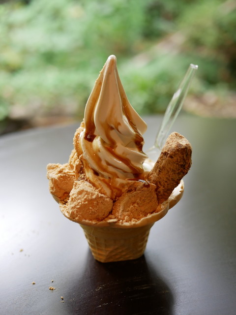 Kikyo Ya Honsha, Fuefuki, Japan