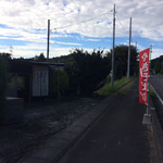 やきそばよっちゃん - 