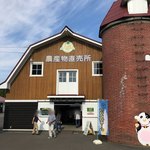 八紘学園 農産物直売所 - 【2018年09月】店舗外観、相変わらず素敵です。
