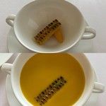 シェムラブルリス - 5周年特別記念ランチ…スープ(八幡平ゴールドラッシュ のポタージュスープ)