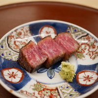 日本料理 久丹 - 