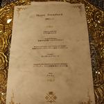 尾崎牛専門イタリア料理店 PAJATA - 