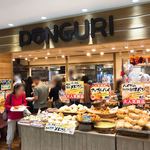 どんぐり - 【2018年09月】店舗外観、賑わってます。