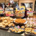 どんぐり - 【2018年09月】売場作りが素晴らしいです。