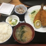 みちのく - アジフライ定食