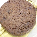 ボックサン 大丸神戸店