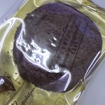 ボックサン 大丸神戸店