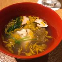 和田倉 - 