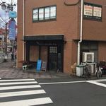 タンドールバル カマルプール - 外観