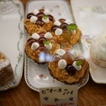 リープリング - 