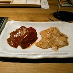 闘牛門 別邸 和ノ牛 - ホルモンは歯応えのハツと歯応えに加え皮感もあるシマチョウ。