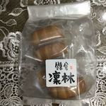 中国精進料理 凛林 - 4個入りで1000円のお土産を購入出来ました！
      以前試作品は頂きました！