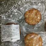 中国精進料理 凛林 - 私個人は試作品の一口サイズが好きでした！
      これは半分の大きさが食べやすいかも？しれません