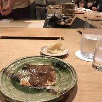 紀尾井町 三谷 - 