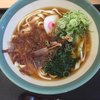 御在所サービスエリア（下り線） 宮きしめん 御在所SA店