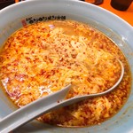 元祖ニュータンタンメン本舗 新城店 - 