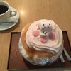 サカノウエカフェ