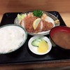 ひの食堂