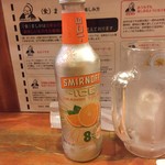 （食）ましか - 