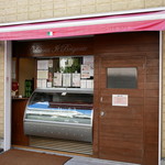 Gelateria Il Brigante - 