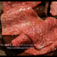 焼肉匠 勝善 - 