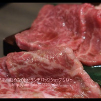 焼肉匠 勝善 - 