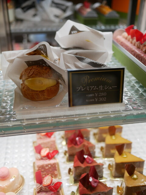 パティスリー オランジュ Patisserie Orange 朝霞台 ケーキ 食べログ